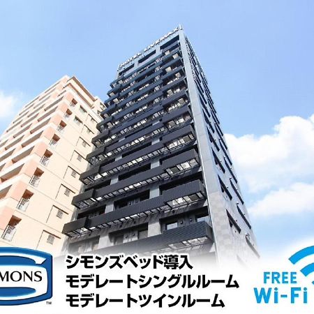 Hotel Livemax Premium Umeda East Osaka Exterior photo