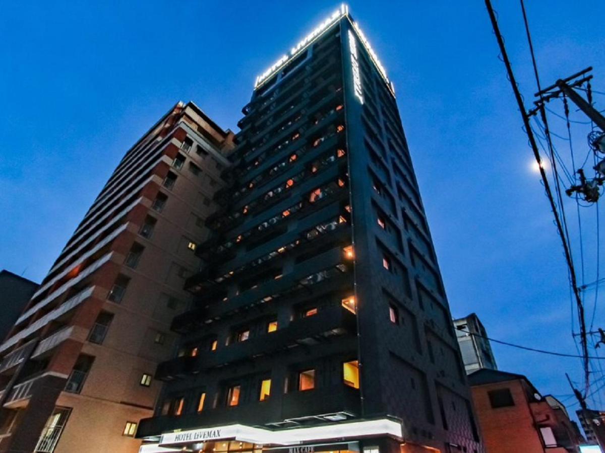 Hotel Livemax Premium Umeda East Osaka Exterior photo
